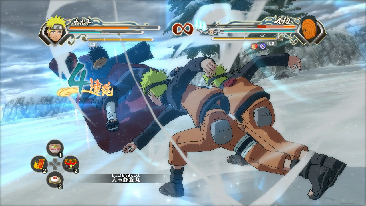 Naruto Shippuden: Ultimate Ninja Storm Generations